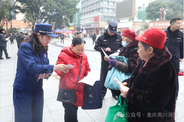 微信图片_20250120084824.png
