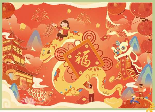 微信截图_20250121083744.png