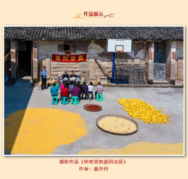 微信截图_20250121084816.png