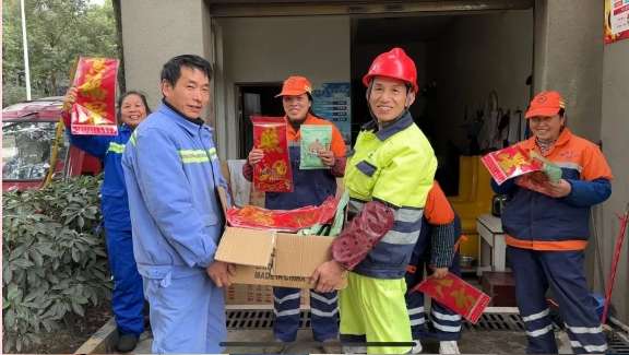 微信截图_20250121085029.png