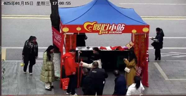 微信截图_20250121085150.png