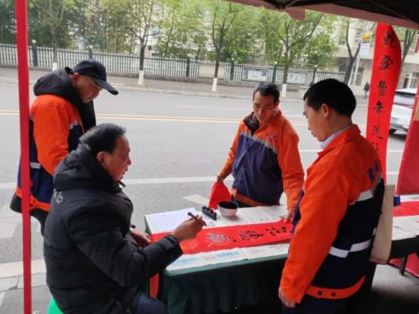 微信截图_20250121085157.png