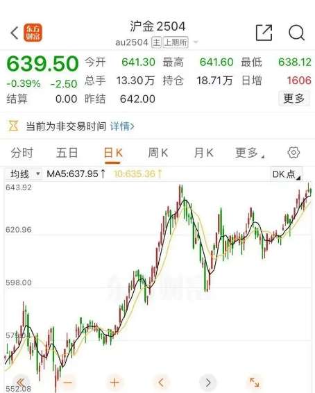 微信截图_20250121091112.png
