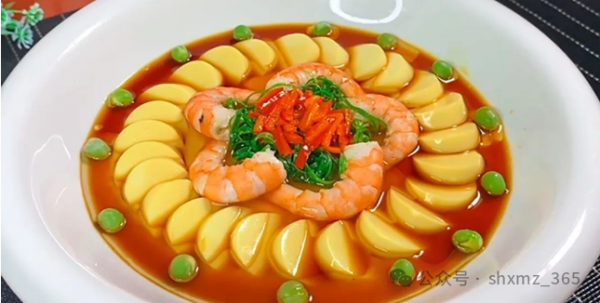 微信图片_20250121091328.png
