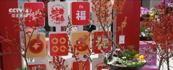 微信截图_20250122084010.png