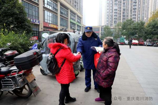 微信图片_20250122084830.jpg