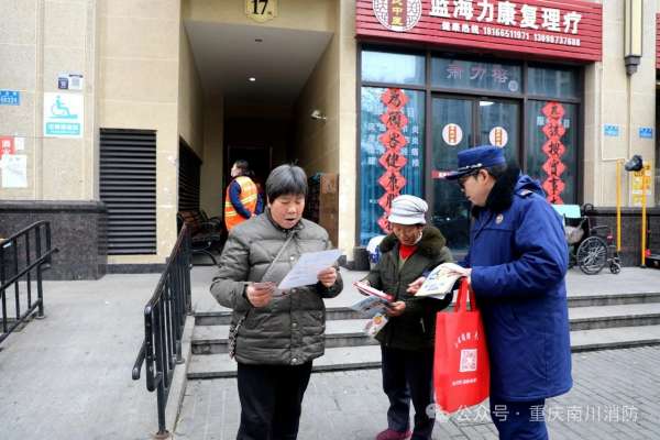 微信图片_20250122084835.jpg