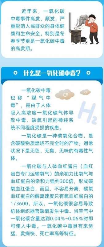 微信图片_20250122084928.jpg