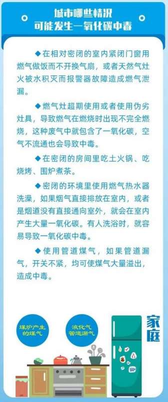 微信图片_20250122084935.jpg