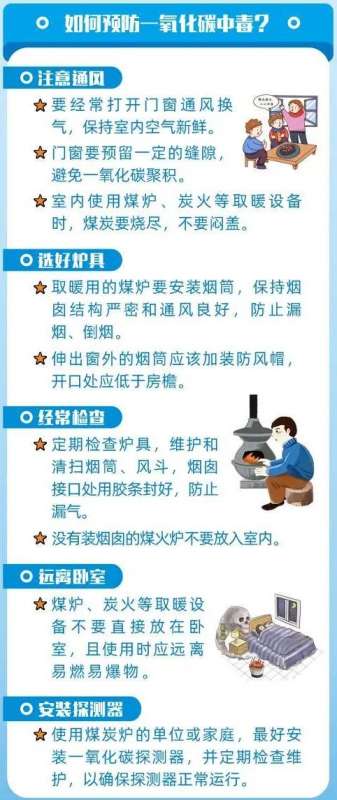 微信图片_20250122084950.jpg