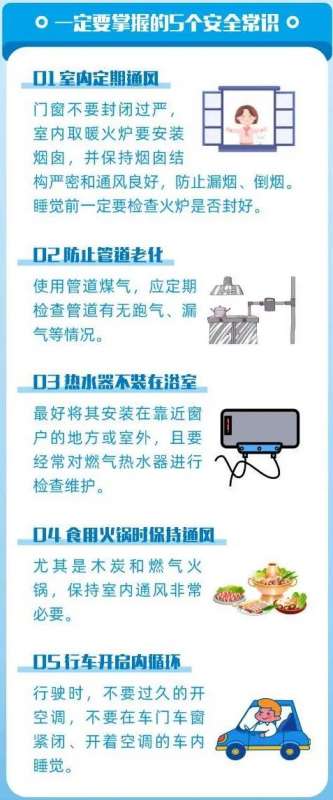 微信图片_20250122084953.jpg