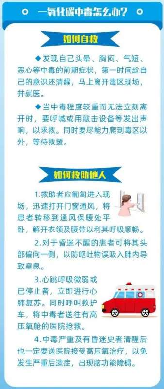 微信图片_20250122084956.jpg