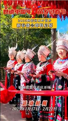 微信截图_20250122092357.png