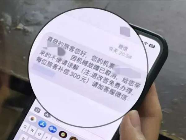 微信截图_20250122154556.png