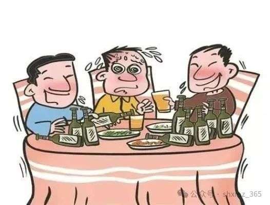 微信图片_20250123090251.jpg