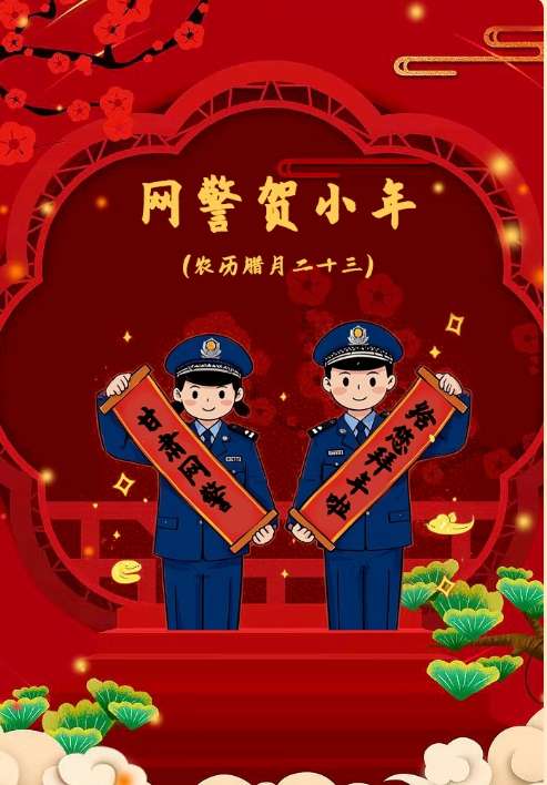 微信截图_20250123141227.png