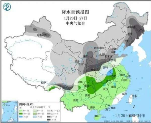 微信截图_20250123142601.png