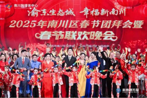 微信截图_20250124083708.png