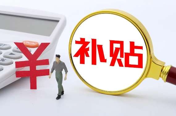 微信截图_20250124084129.png