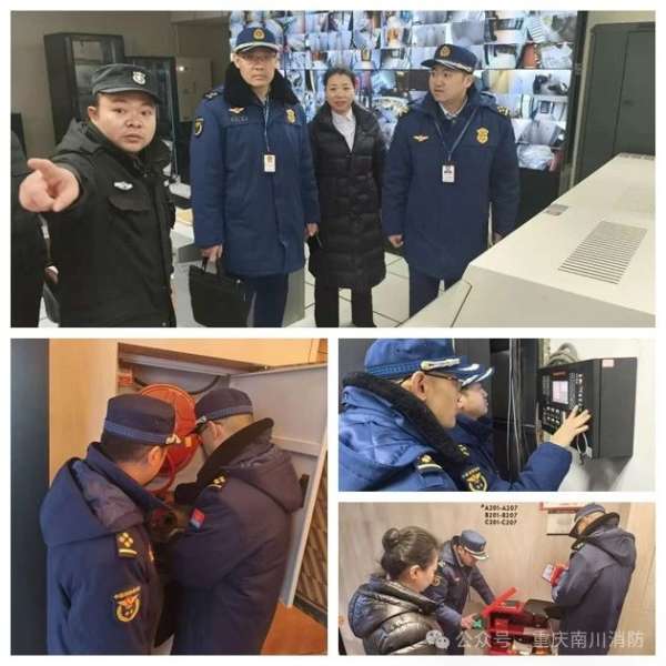 微信图片_20250124084959.jpg