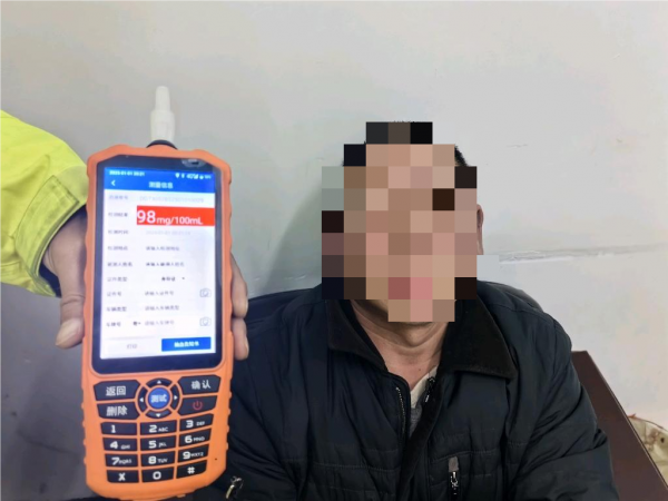 微信图片_20250124085244.png