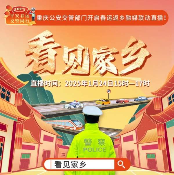 微信截图_20250124090035.png