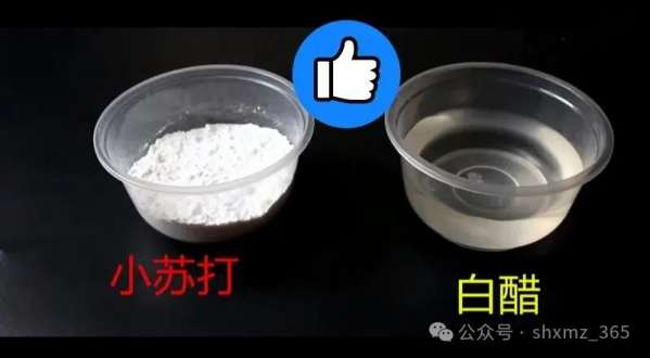 微信图片_20250124090650.jpg