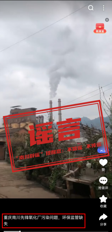 微信图片_20250124090708.png