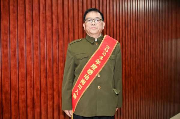 微信图片_20250125083928.jpg