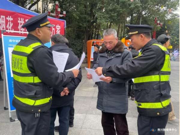 微信截图_20250125084235.png