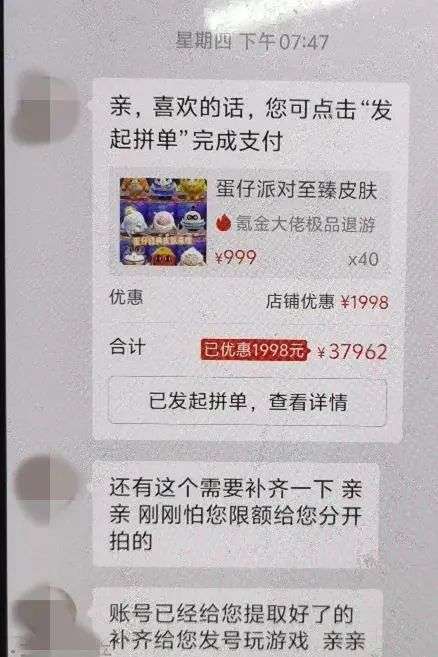微信图片_20250125084248.jpg