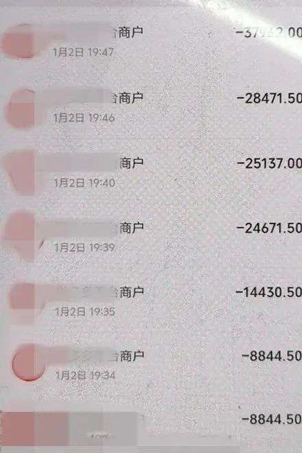 微信图片_20250125084324.jpg
