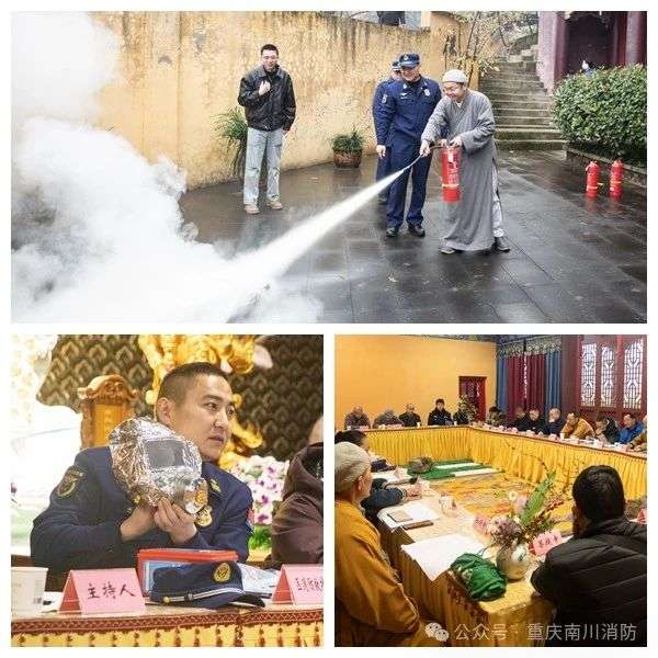 微信图片_20250125085014.jpg