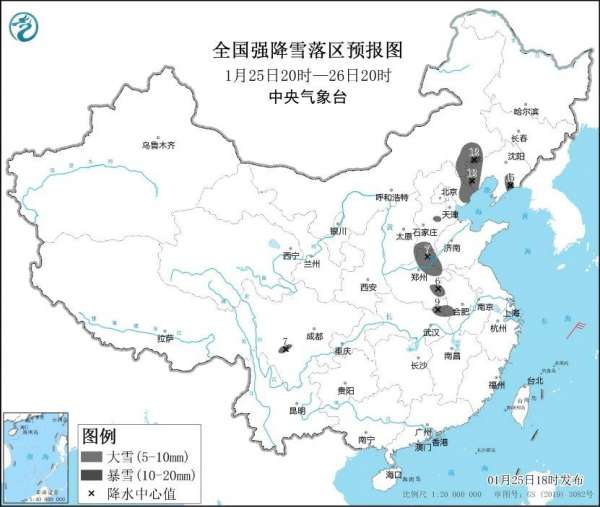 微信图片_20250126083824.jpg