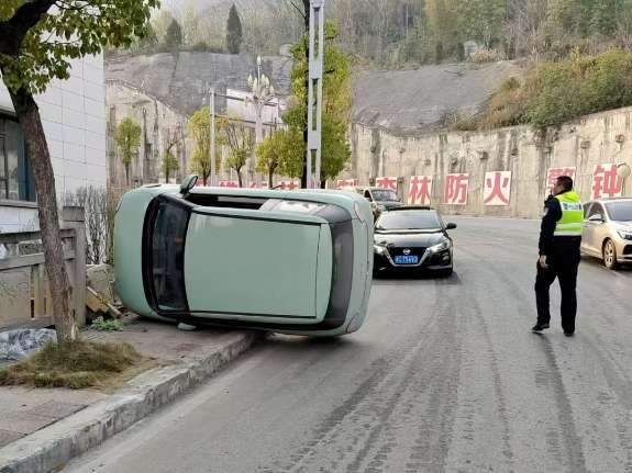 微信截图_20250126084334.png
