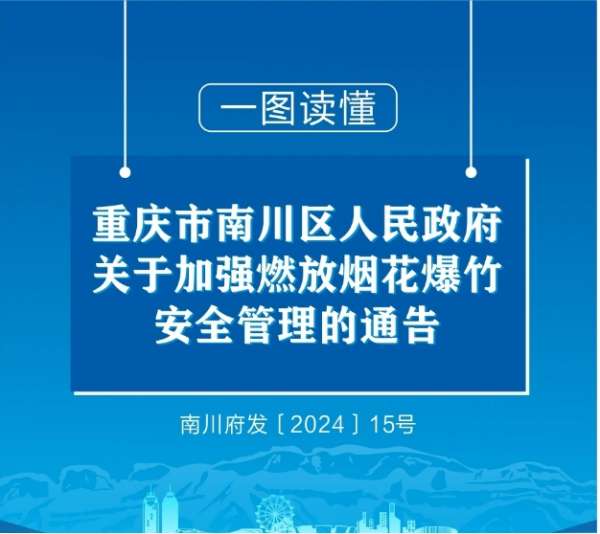 微信截图_20250126091321.png