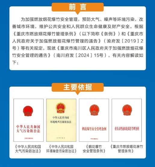 微信截图_20250126091335.png
