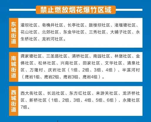 微信截图_20250126091346.png