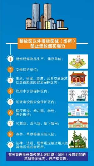微信截图_20250126091408.png