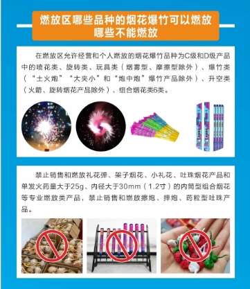 微信截图_20250126091422.png