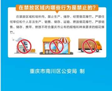 微信截图_20250126091431.png