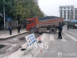 20250201111629front1_0_414108_FnwrOjXg8TCxvh5enwEJJBCTTQUP.jpg