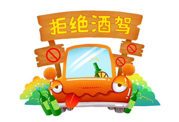微信图片_20250204083623.png