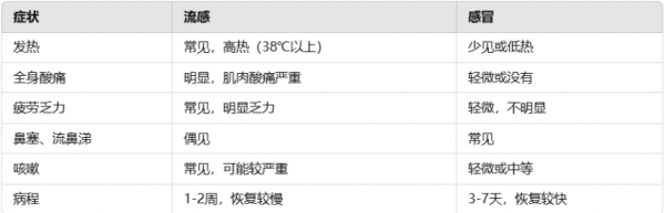 微信图片_20250204085603.png