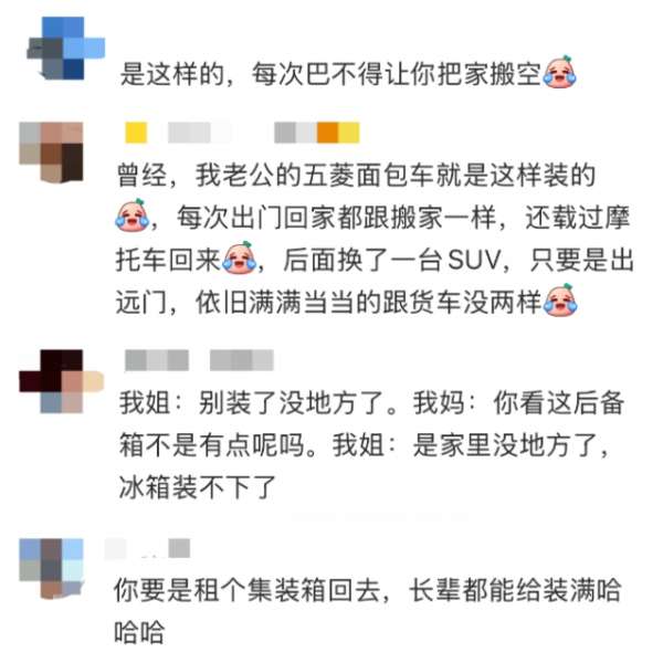 微信截图_20250204142409.png