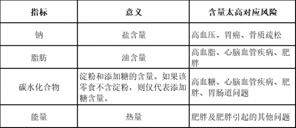 微信图片_20250205084318.png