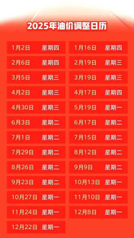 微信图片_20250205090547.jpg