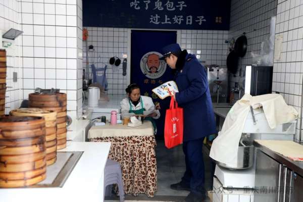 微信图片_20250205091244.jpg