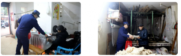 微信图片_20250205091317.png