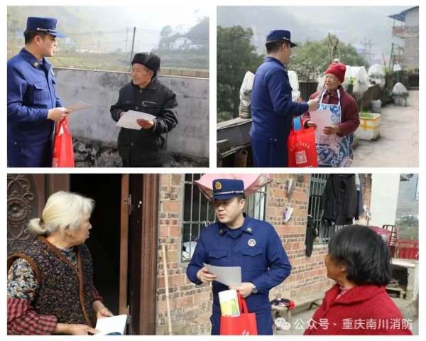 微信图片_20250205091545.jpg